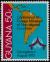 Colnect-3781-670-Conference-of-Foreign-Ministers-of-Non-aligned-Countries.jpg