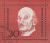 Colnect-4611-004-Robert-Schuman-1886-1963-french-politician.jpg