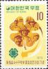 Colnect-2722-297-Korean-Youths-and-4-H-Club.jpg