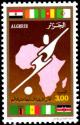 Colnect-1296-685-African-Soccer-Championships.jpg
