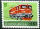 Colnect-1581-774-Yugoslavian-electric-locomotive-1972.jpg