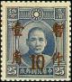 Colnect-1813-515-Dr-Sun-Yat-Sen-Surcharged.jpg