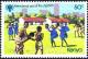 Colnect-2716-154-Children-on-school-playground.jpg