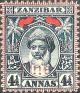 Colnect-2720-511-Sultan-Hammud-ibn-Muhammad.jpg