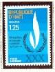 Colnect-3636-520-Human-rights-30th-anniv.jpg