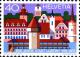 Colnect-5242-860-Luzern-places-of-interest.jpg