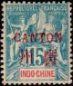 Colnect-797-727-Type-des-colonies-fran%C3%A7aises-Type-in-the-French-colonies.jpg
