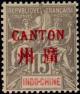 Colnect-797-728-Type-des-colonies-fran%C3%A7aises-Type-in-the-French-colonies.jpg