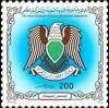 Colnect-1648-498-Coat-of-arms-Lybia.jpg