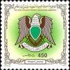 Colnect-1648-502-Coat-of-arms-Lybia.jpg