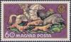 Colnect-1815-388-Wild-Boar-Sus-scrofa-hunting.jpg