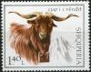 Colnect-2317-704-Domestic-Goat-Capra-aegagrus-hircus.jpg