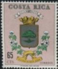 Colnect-4808-358-Coat-of-Guanacaste.jpg