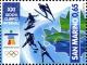 Colnect-679-295-Ski-jumping-snowboarding-ice-hockey-speed-skating.jpg