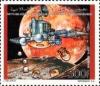 Colnect-6199-491-Phobos-project-USSR.jpg