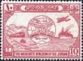 Colnect-2414-005-Globe-and-Transport.jpg