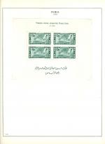WSA-Syria-BOB-AP1938.jpg