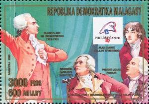 Colnect-5473-552-Barere-Robespierre-Collot-Carnot.jpg