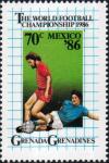 Colnect-4309-165-World-Cup-Soccer-Championships-Mexico.jpg