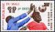 Colnect-2502-185-Soccer-Game-Scene.jpg
