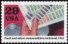 Colnect-5103-838-Ration-coupons-Food-and-other-commodities-rationed.jpg