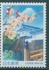 Colnect-816-381-Odawara-Castle.jpg