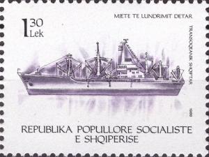 Colnect-1996-808-Modern-Cargo-Ship.jpg