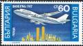 Colnect-3223-380-BOEING-747-300-400.jpg
