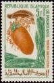 Colnect-989-393-Phoenix-dactylifera.jpg