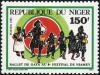 Colnect-1008-684-8th-Festival-of-Niamey-the-Ballet-of-Gaya.jpg