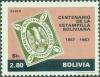 Colnect-1691-284-100-Years-of-Bolivian-postage-stamps.jpg