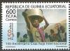 Colnect-2302-194-150th-Anniversary-of-the-International-the-Red-Cross.jpg