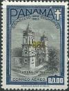 Colnect-2517-730-Cathedral-of-Panama---overprint-1964.jpg