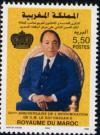 Colnect-2720-705-35th-Anniversary-of-Enthronement-of-King-Hassan-II.jpg