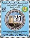 Colnect-2728-993-Anniversary-of-Islamic-Development-Bank.jpg