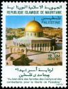 Colnect-3282-743-Dome-of-the-rock-Jerusalem.jpg