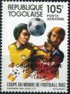 Colnect-3713-150-Italy-Winner-of-the-Football-World-Cup-82.jpg