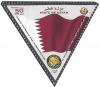 Colnect-4165-153-25th-anniv-of-Gulf-Cooperation-Council.jpg