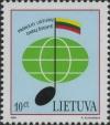Colnect-473-725-Lithuanians-of-the-World-Song-Festival.jpg