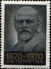 Colnect-4823-279-Sculpture-of-V-I-Lenin-Yu-Kolesnikov.jpg