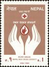 Colnect-4968-970-Silver-Jubilee-of-The-Nepal-Red-Cross-Society.jpg