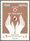 Colnect-4968-970-Silver-Jubilee-of-The-Nepal-Red-Cross-Society.jpg