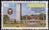 Colnect-5153-090-University-of-Ibadan-50th-Annniversary.jpg