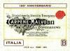 Colnect-5237-080-150th-Anniversary-of-Carpen-egrave--Malvolti-Winery.jpg