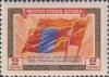 Colnect-897-247-Flags-of-Mongolia-and-USSR.jpg