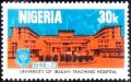 Colnect-2299-997-University-of-Ibadan-25th-anniversary.jpg