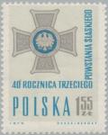 Colnect-2665-799-Cross-of-Silesian-Insurgents.jpg
