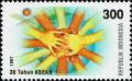 Colnect-4819-677-Association-of-South-East-Asian-Nations.jpg