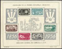 Colnect-4602-736-Centenary-of-the-first-Mexican-stamp.jpg
