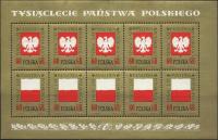 Colnect-4751-545-Coat-of-arms-of-Poland-and-Flag-of-Poland.jpg
